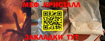 СК Ижевск