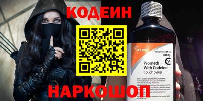 круглые Ивантеевка