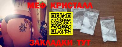 СК Ижевск