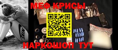 СК Ижевск