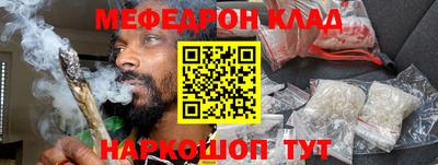 круглые Ивантеевка