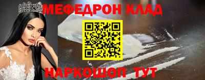 круглые Ивантеевка