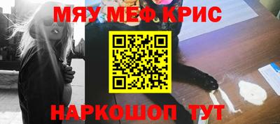 СК Ижевск
