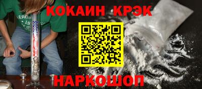 круглые Ивантеевка