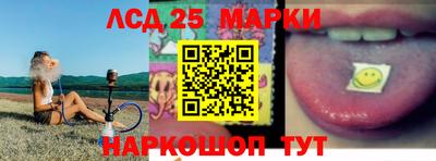 СК Ижевск