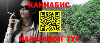 круглые Ивантеевка