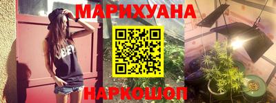 2c-b Иваново