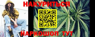 СК Ижевск