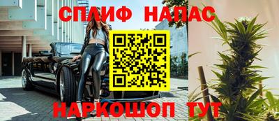круглые Ивантеевка