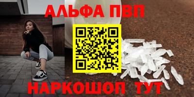 круглые Ивантеевка