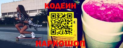 круглые Ивантеевка