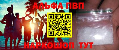 круглые Ивантеевка