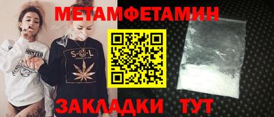 круглые Ивантеевка