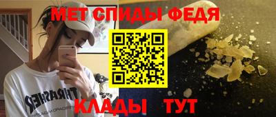 круглые Ивантеевка