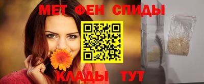 круглые Ивантеевка