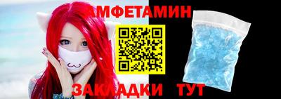 круглые Ивантеевка