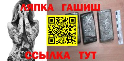 круглые Ивантеевка