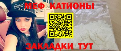 СК Ижевск