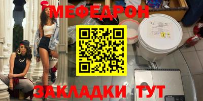СК Ижевск