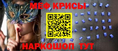 круглые Ивантеевка