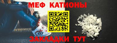 круглые Ивантеевка