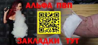 СК Ижевск